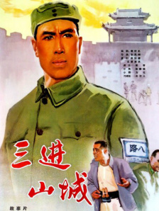 涩涩电影网